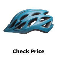 Bell Tracker Helmet review